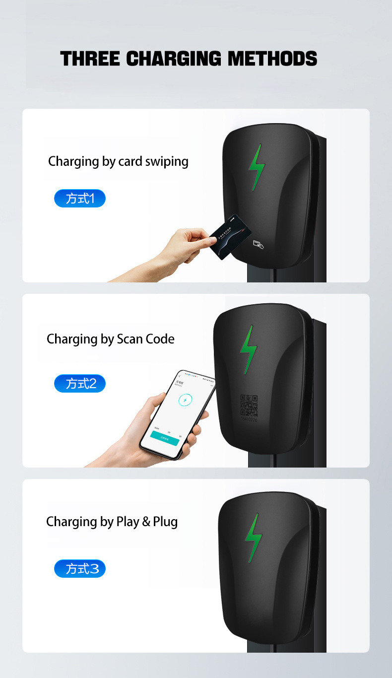 S3 7KW household vehicle charging Station