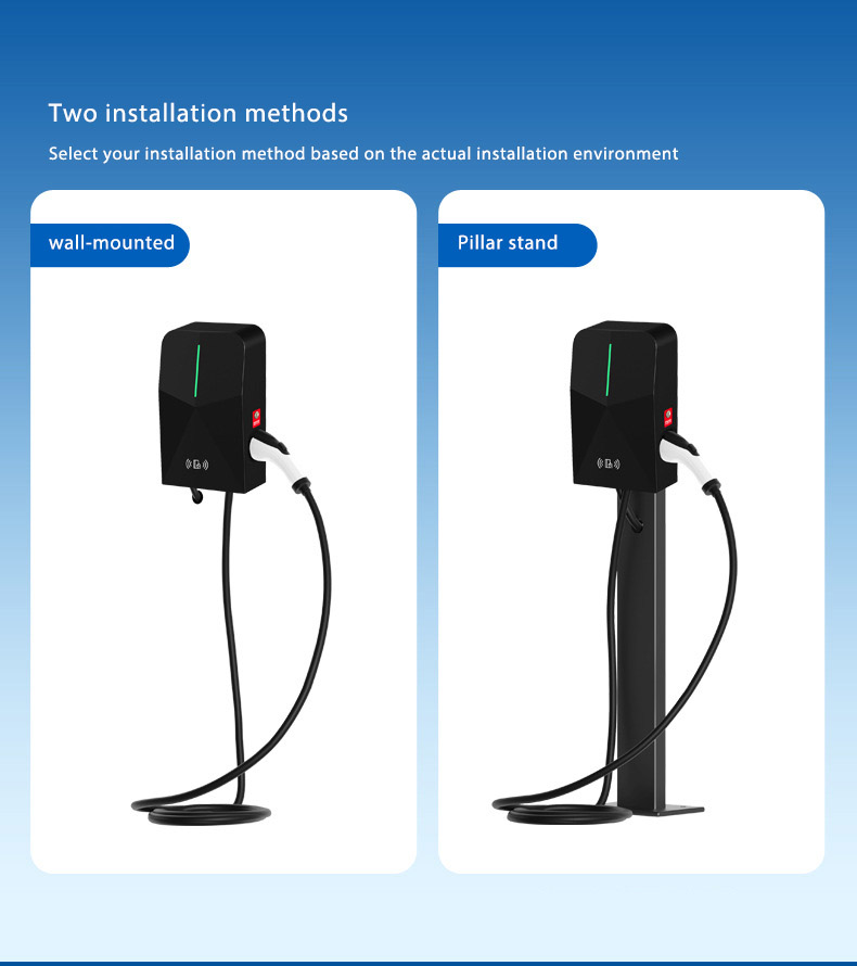 S9 7KW household vehicle charging Station