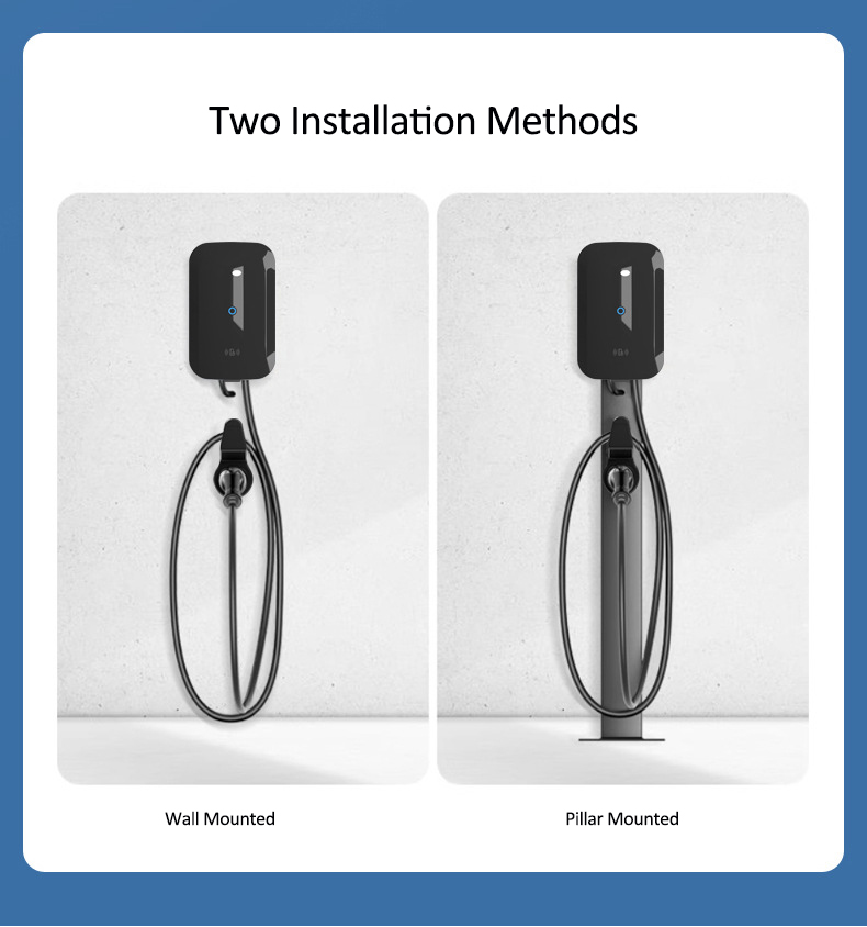 S4 7KW household vehicle charging Station 