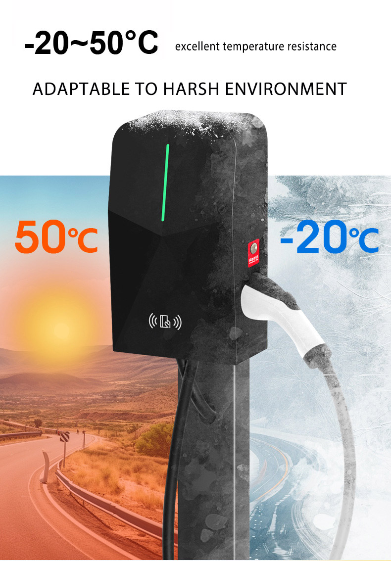 S9 7KW household vehicle charging Station