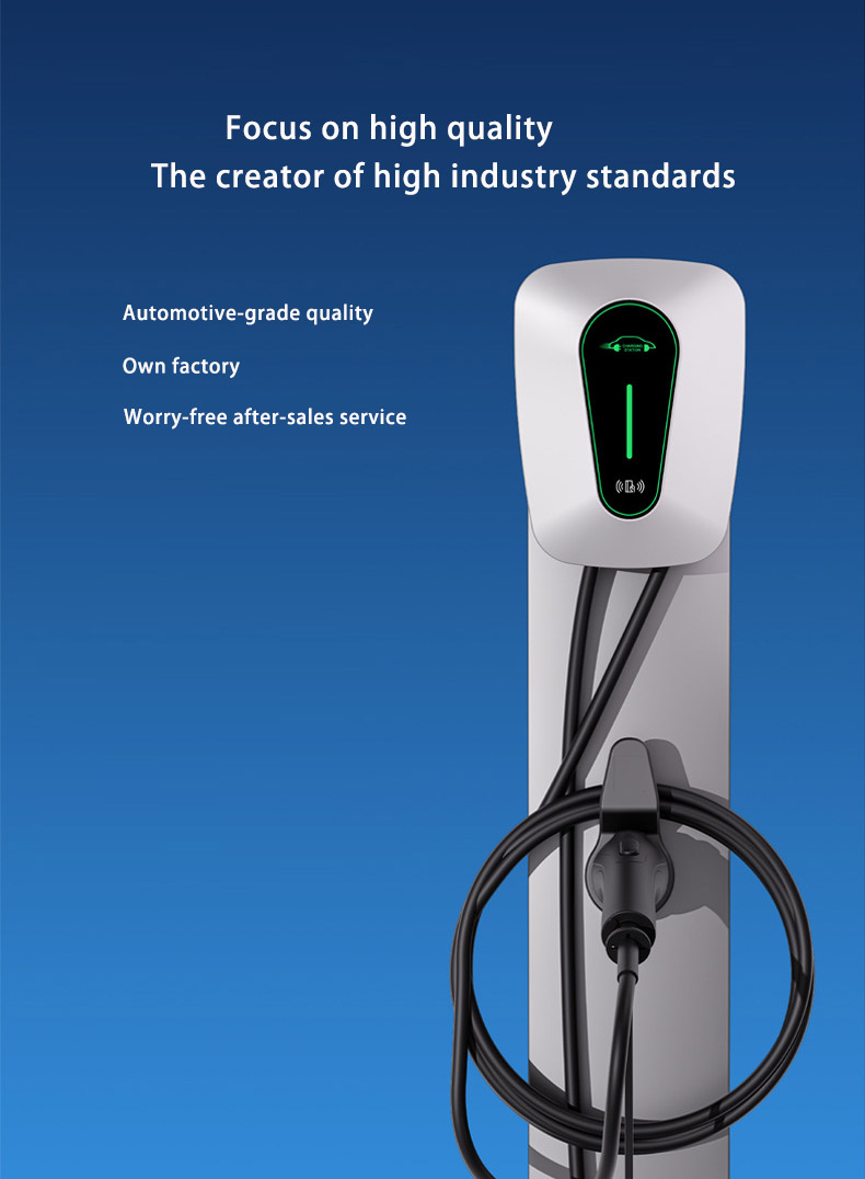 S6 7KW household vehicle charging Station