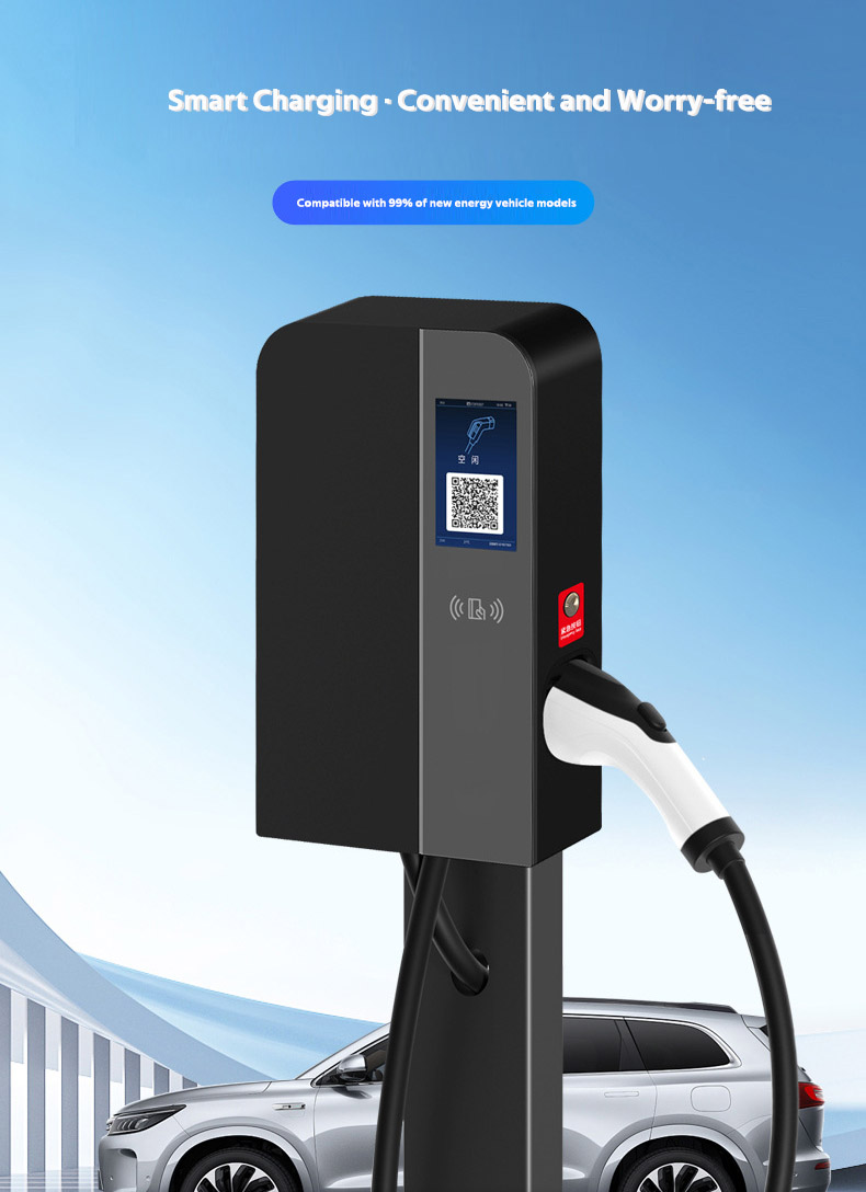 G2-1 7KW household vehicle charging Station