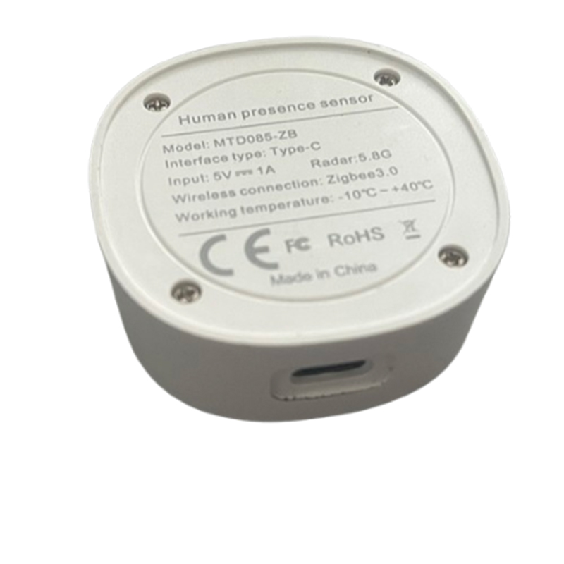 MTD285/6 Human Presence Sensor